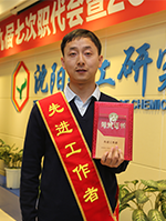 立博·英国(ladbrokes)集团官方网站