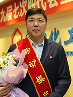 立博·英国(ladbrokes)集团官方网站