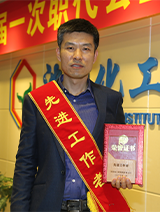 立博·英国(ladbrokes)集团官方网站