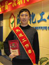 立博·英国(ladbrokes)集团官方网站