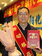 立博·英国(ladbrokes)集团官方网站