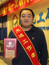 立博·英国(ladbrokes)集团官方网站