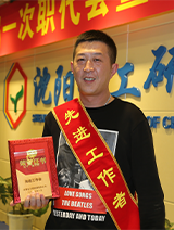 立博·英国(ladbrokes)集团官方网站