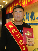 立博·英国(ladbrokes)集团官方网站