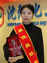 立博·英国(ladbrokes)集团官方网站