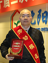 立博·英国(ladbrokes)集团官方网站