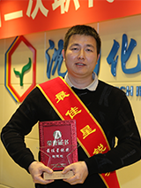 立博·英国(ladbrokes)集团官方网站