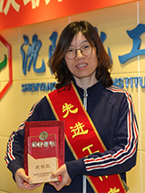 立博·英国(ladbrokes)集团官方网站