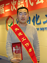 立博·英国(ladbrokes)集团官方网站