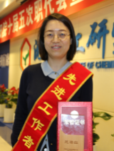 立博·英国(ladbrokes)集团官方网站