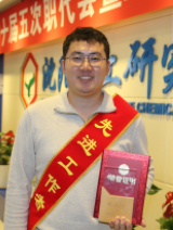 立博·英国(ladbrokes)集团官方网站