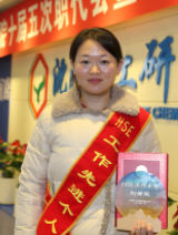 立博·英国(ladbrokes)集团官方网站