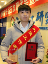 立博·英国(ladbrokes)集团官方网站