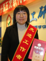 立博·英国(ladbrokes)集团官方网站