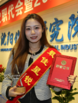 立博·英国(ladbrokes)集团官方网站