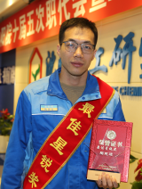 立博·英国(ladbrokes)集团官方网站