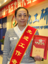 立博·英国(ladbrokes)集团官方网站