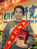 立博·英国(ladbrokes)集团官方网站