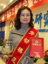 立博·英国(ladbrokes)集团官方网站