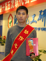 立博·英国(ladbrokes)集团官方网站