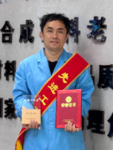 立博·英国(ladbrokes)集团官方网站