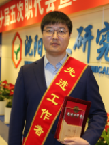 立博·英国(ladbrokes)集团官方网站