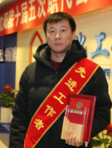 立博·英国(ladbrokes)集团官方网站