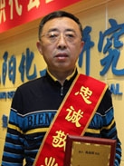 立博·英国(ladbrokes)集团官方网站