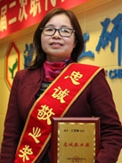 立博·英国(ladbrokes)集团官方网站