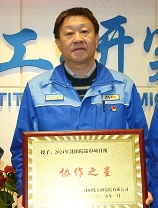 立博·英国(ladbrokes)集团官方网站