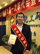 立博·英国(ladbrokes)集团官方网站