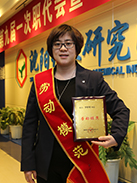 立博·英国(ladbrokes)集团官方网站