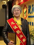 立博·英国(ladbrokes)集团官方网站