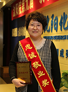 立博·英国(ladbrokes)集团官方网站