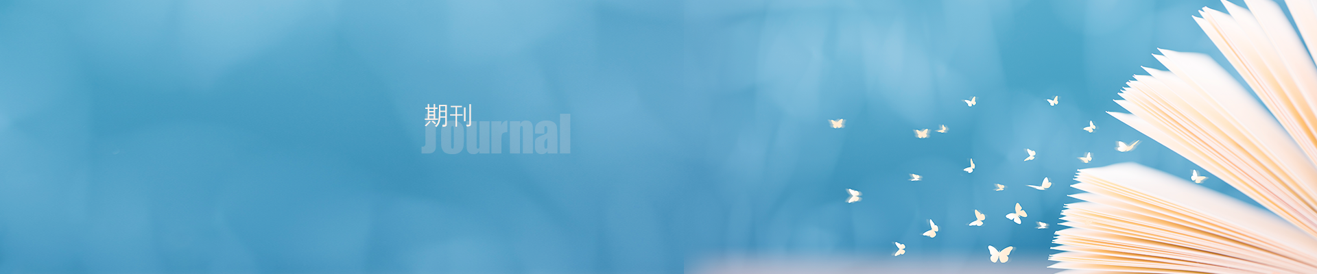 立博·英国(ladbrokes)集团官方网站