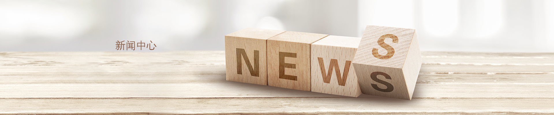 立博·英国(ladbrokes)集团官方网站