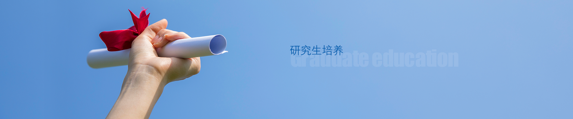 立博·英国(ladbrokes)集团官方网站